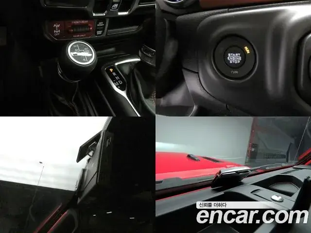Jeep Wrangler 2021 — Фото 17/20