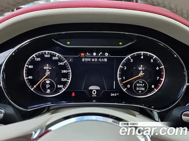 Bentley Continental GT 2021 — ფოტო 16/20