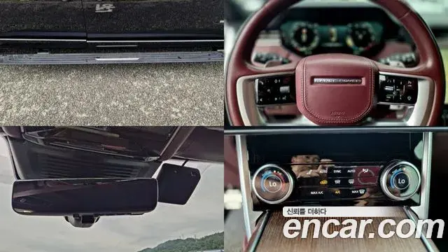 Land Rover Range Rover 2022 — ფოტო 12/20