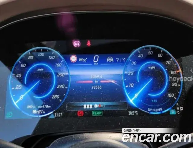 Mercedes-Benz EQE SUV 2023 — Şəkil 6/10