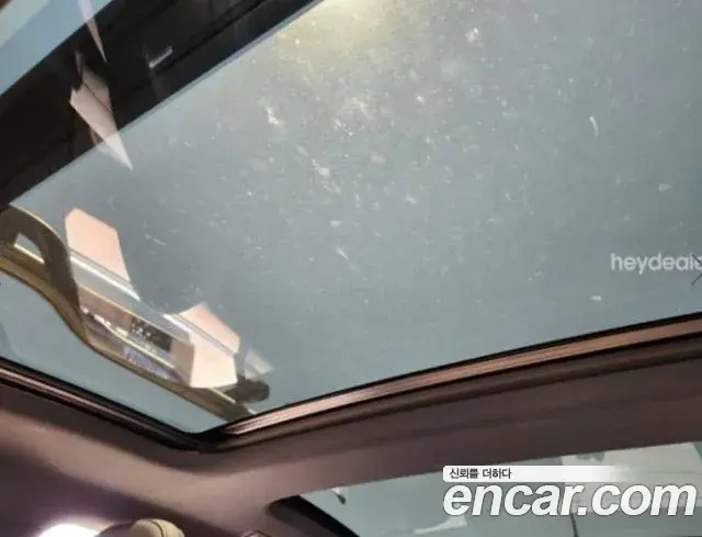 Mercedes-Benz EQE SUV 2023 — Şəkil 4/10