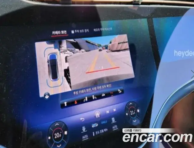 Mercedes-Benz EQE SUV 2023 — Şəkil 5/10