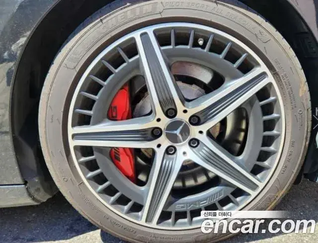 Mercedes-Benz EQE SUV 2023 — Şəkil 1/10