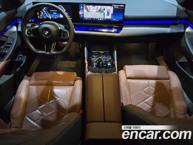BMW 5 Series 2025 — Şəkil 6/19