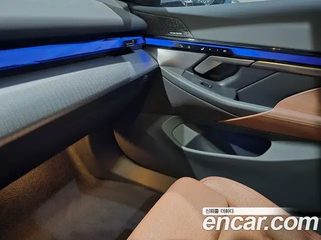 BMW 5 Series 2025 — Şəkil 15/19