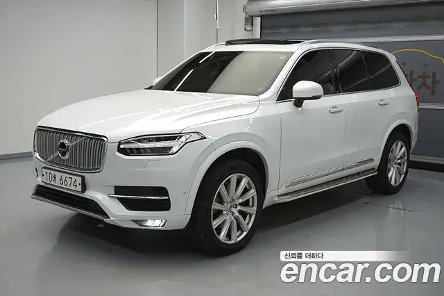 Volvo XC90 2018 — Şəkil 9/20