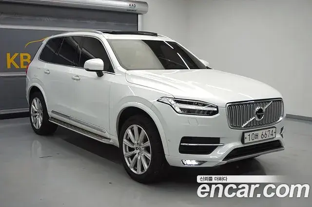 Volvo XC90 2018 — Şəkil 5/20