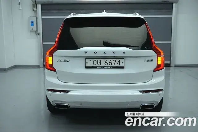 Volvo XC90 2018 — Şəkil 1/20