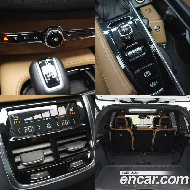 Volvo XC90 2018 — Şəkil 7/20