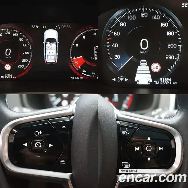 Volvo XC90 2018 — Şəkil 18/20
