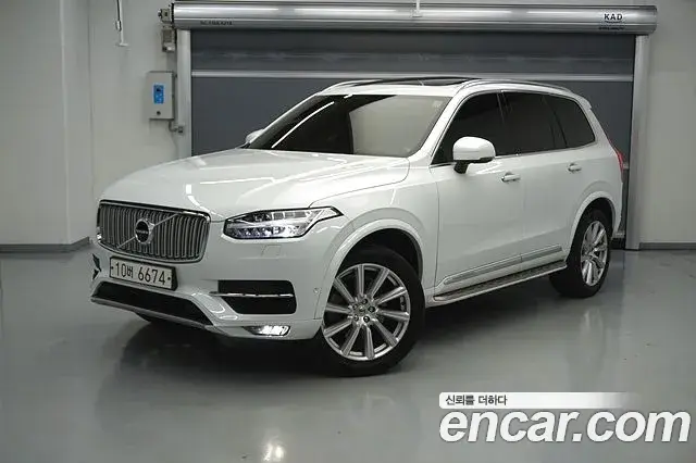 Volvo XC90 2018 — Şəkil 19/20