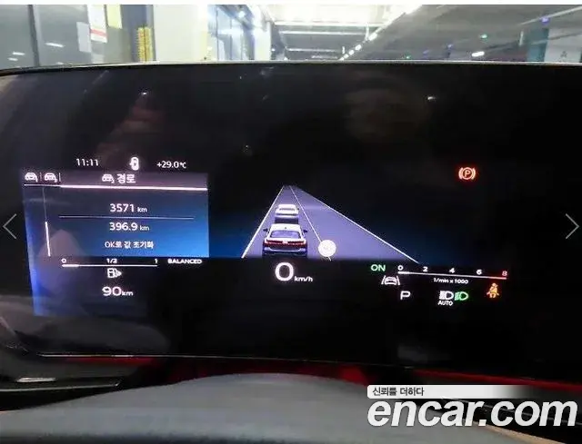 Audi A5 2025 — ფოტო 8/20