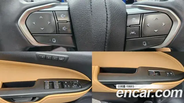 Lexus NX350h 2023 — ფოტო 6/20