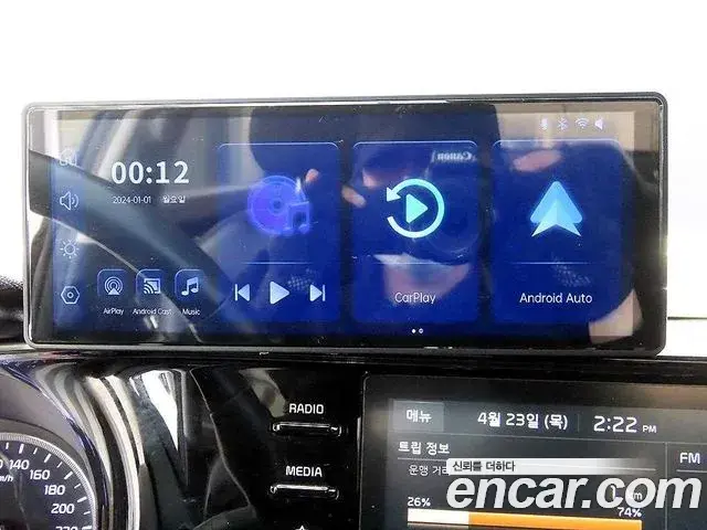 Kia K5 2020 — Photo 19/20