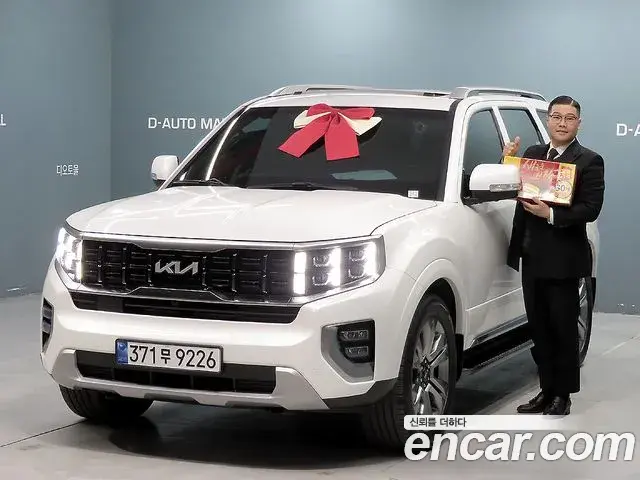 Kia Mohave The Master 2022 — Photo 9/20