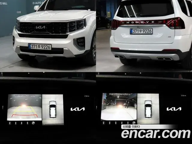 Kia Mohave The Master 2022 — Photo 18/20