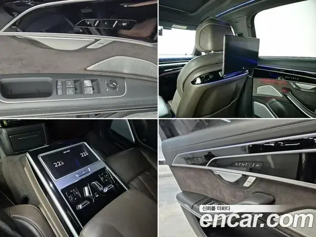 Audi A8 2021 — Фото 17/18