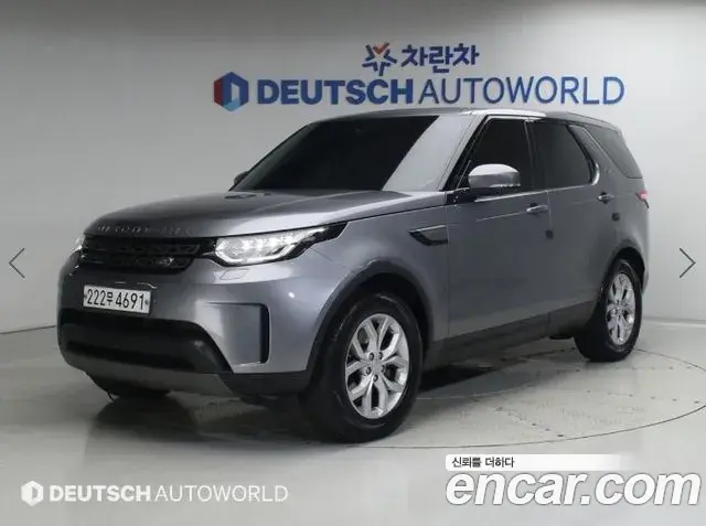 Land Rover Discovery 5 2020 — Şəkil 6/20