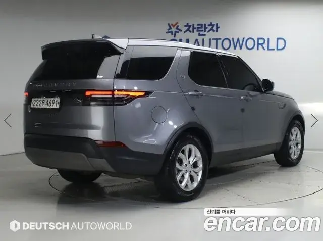 Land Rover Discovery 5 2020 — Şəkil 12/20