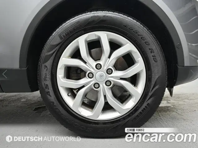 Land Rover Discovery 5 2020 — Şəkil 10/20