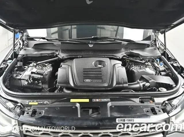 Land Rover Discovery 5 2020 — Şəkil 2/20