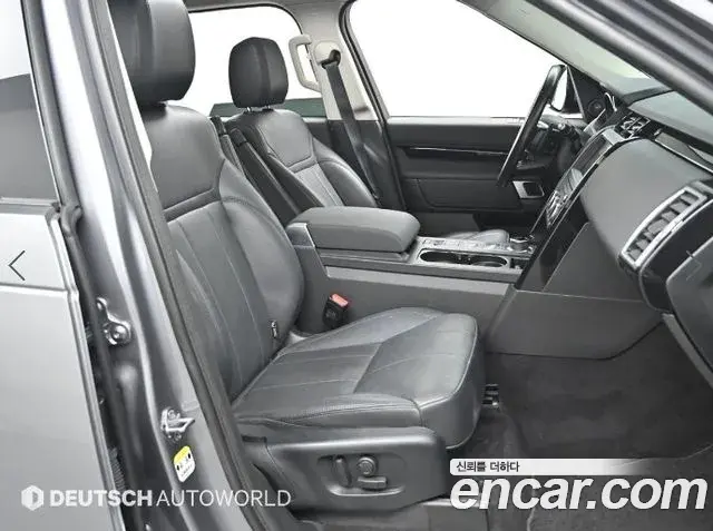 Land Rover Discovery 5 2020 — Şəkil 5/20