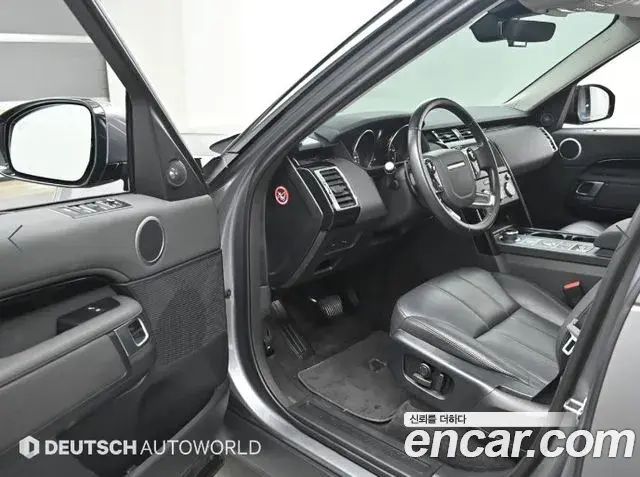 Land Rover Discovery 5 2020 — Şəkil 20/20