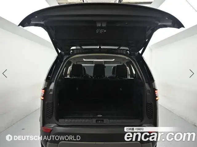 Land Rover Discovery 5 2020 — Şəkil 15/20