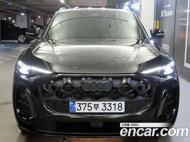 Audi Q5 2025 — Şəkil 15/20