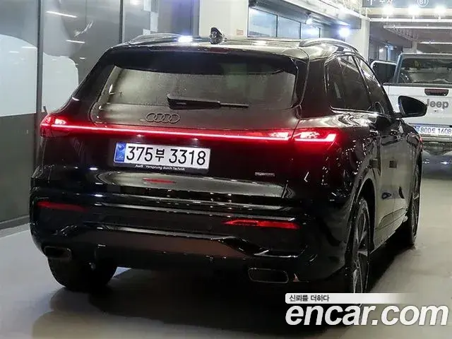 Audi Q5 2025 — Şəkil 18/20