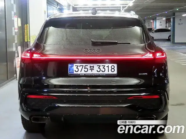 Audi Q5 2025 — Şəkil 10/20