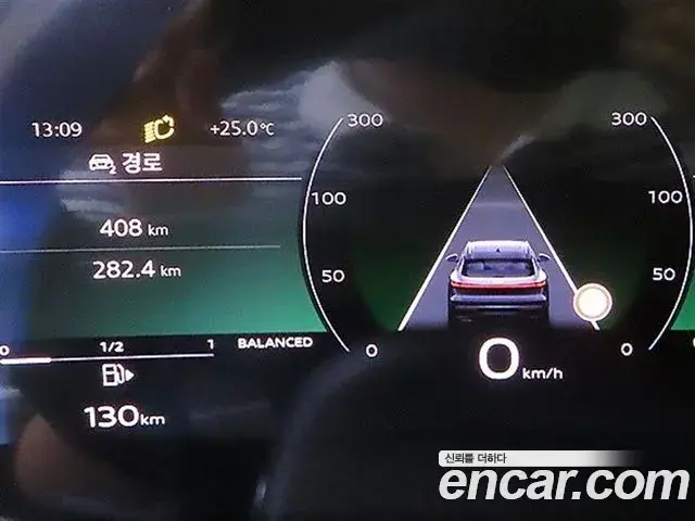 Audi Q5 2025 — Şəkil 2/20