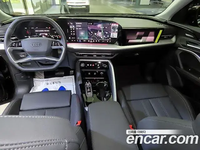 Audi Q5 2025 — Şəkil 20/20