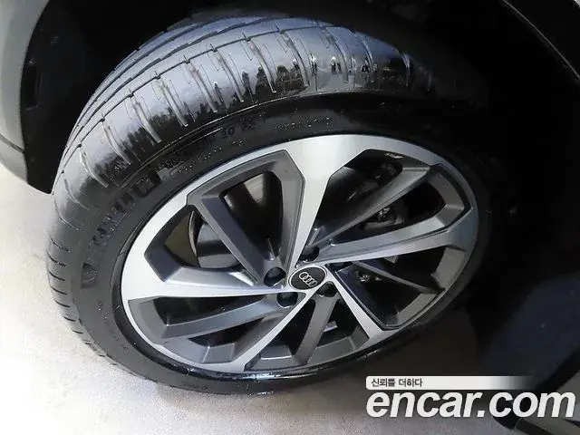 Audi Q5 2025 — Şəkil 14/20