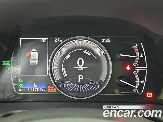 Lexus ES300h 2023 — Şəkil 11/19