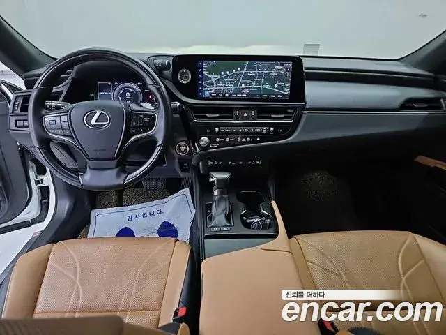 Lexus ES300h 2023 — Şəkil 9/19
