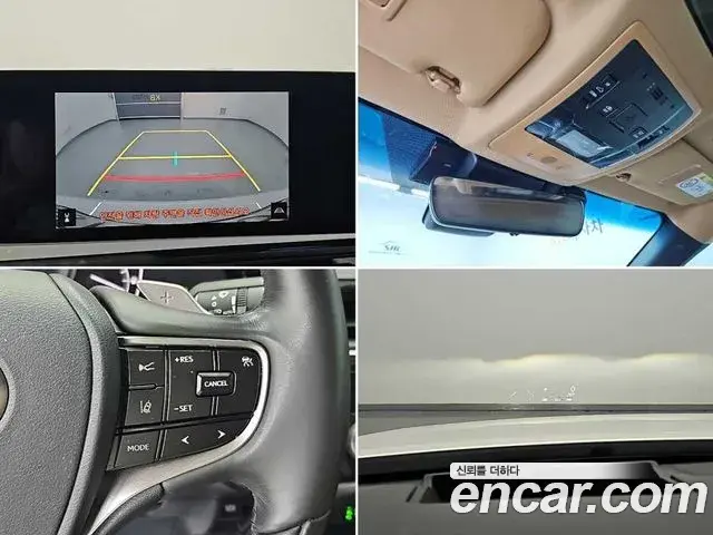 Lexus ES300h 2023 — Şəkil 7/19