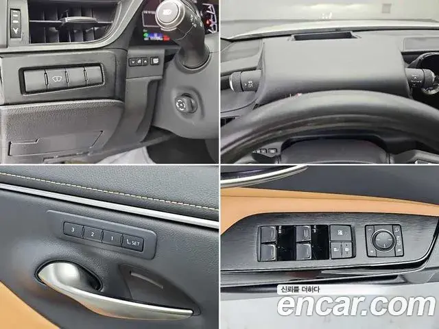 Lexus ES300h 2023 — Şəkil 8/19