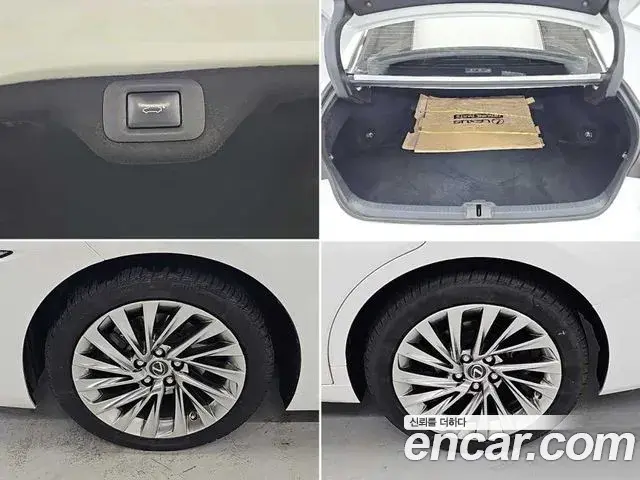 Lexus ES300h 2023 — Şəkil 5/19