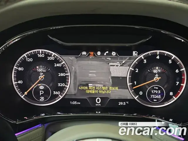 Bentley Continental GT 2019 — ფოტო 3/18