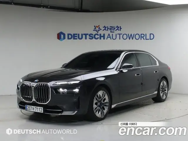 BMW 7 Series 2023 — Фото 20/20