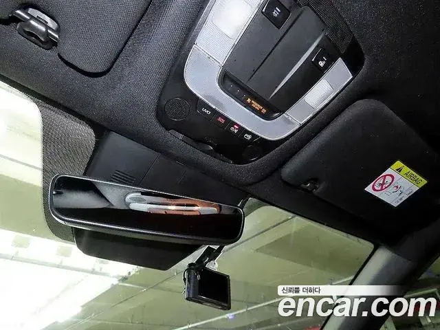 Kia Sorento 2021 — Photo 12/19