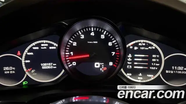 Porsche Cayenne 2019 — Photo 3/20