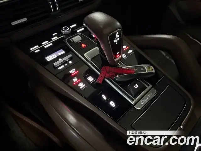 Porsche Cayenne 2019 — Photo 19/20