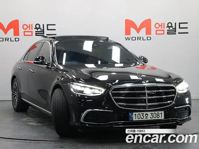Mercedes-Benz S-Class 2022 — Фото 1/20