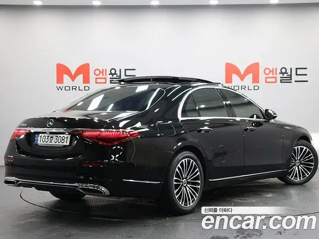 Mercedes-Benz S-Class 2022 — Фото 2/20