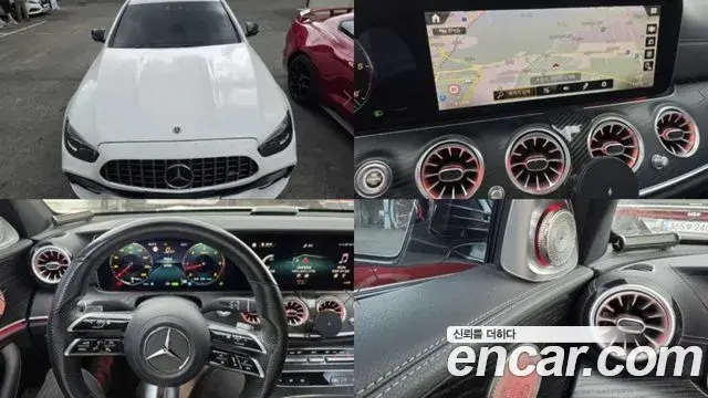 Mercedes-Benz E-Class 2022 — Photo 1/16
