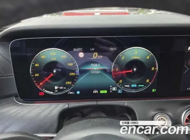 Mercedes-Benz E-Class 2022 — Photo 6/16
