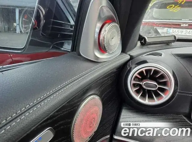Mercedes-Benz E-Class 2022 — Photo 10/16