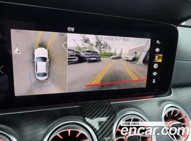 Mercedes-Benz E-Class 2022 — Photo 7/16